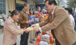 江苏十大食品批发市场 副食品批发市场