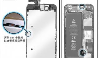 苹果耳机序列号查询入口 官网 iphone5序列号查询