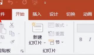 怎么把照片内存压缩小一点 照片太大怎么压缩