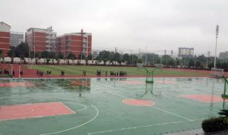 长郡双语雨花中学是初中还是高中 长郡雨花外国语学校