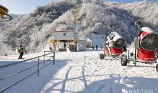 河南省伏牛山滑雪场门票多少钱 栾川伏牛山滑雪场