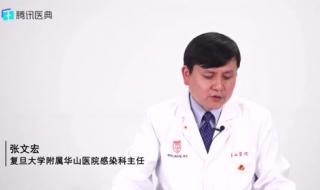 张文宏什么学历 张文宏警示结核病