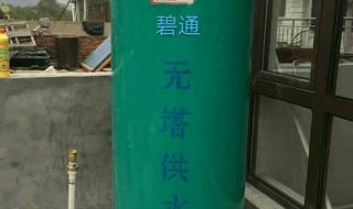 农村无塔供水器安装全过程 家用小型无塔供水器