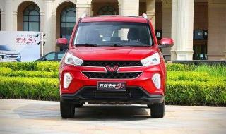 五菱suv宏光侠什么时候上市 五菱宏光suv