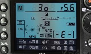 尼康D7000单反相机背面按钮详解 尼康d7000使用说明