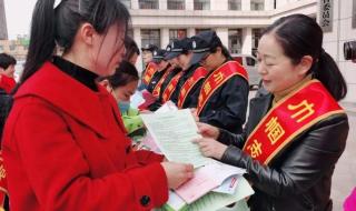 妇女节是法定节假日吗 三八半天假是国家法定日吗