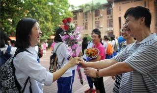 高考内衣穿什么颜色好 高考穿什么颜色衣服吉利