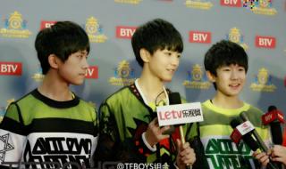 2021年tfboys春晚合体吗 tfboys春节联欢晚会