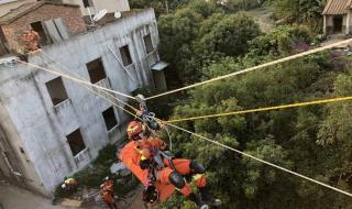 福建属于地震带吗 福建漳州发生3.5级地震