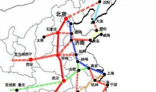 贵广高铁线路图,贵广高铁途经什么地方 全国高铁基本线路图