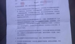 浙江宇翔职业技术学院几号开学 浙江宇翔职业技术学院